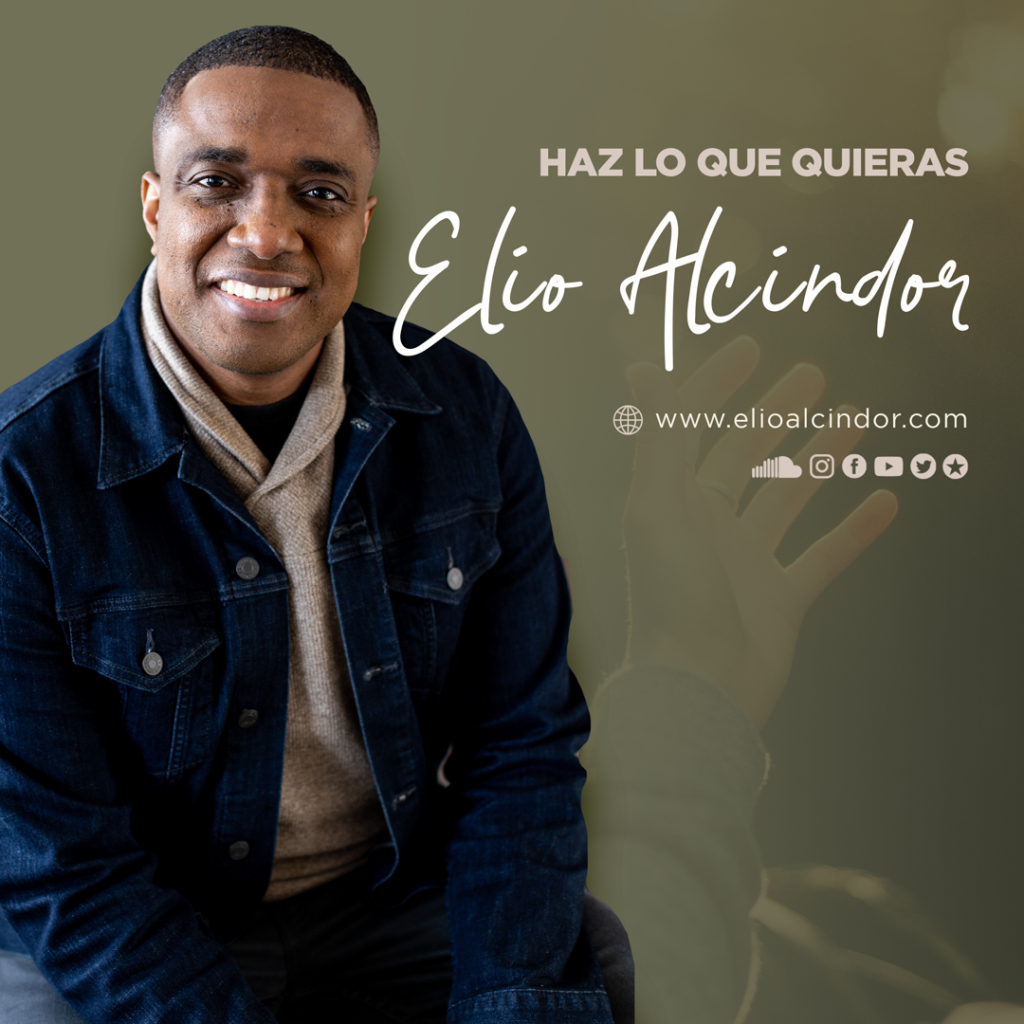 «Haz Lo Que Quieras» & «Poderoso»: Alcindor