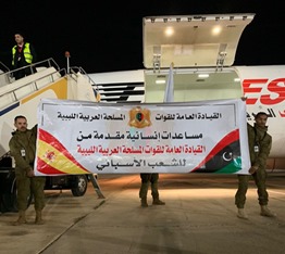Los significados de solidaridad y cooperación internacional entre Libia y España