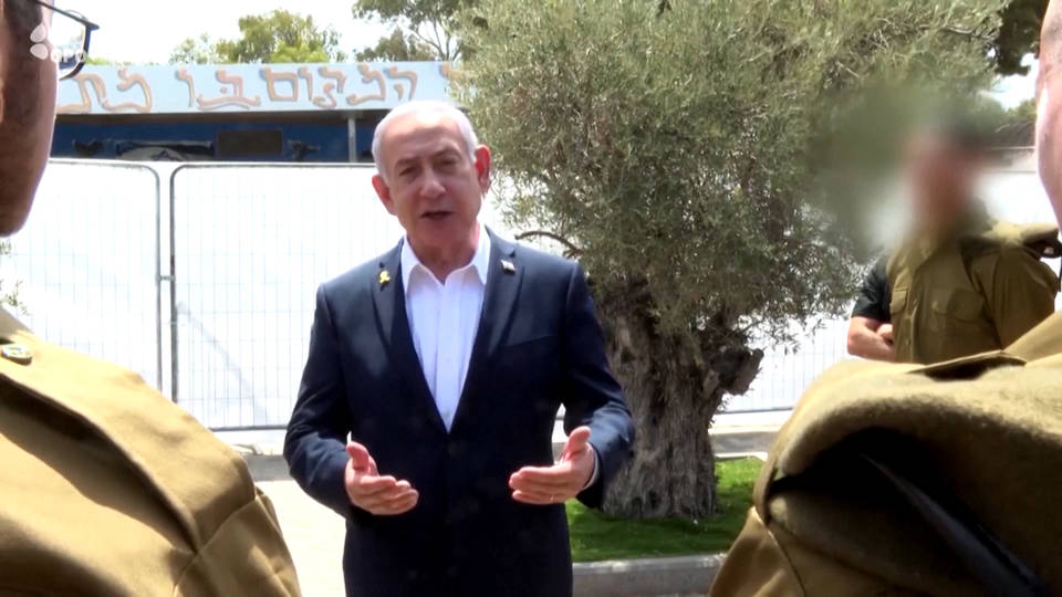 Netanyahu: Tomar el control de la ciudad de Gaza
