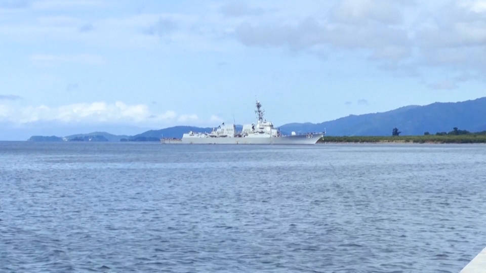 Venezuela condena el despliegue de un buque de guerra estadounidense en Trinidad y Tobago